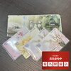 ビール共通券　クオカード買取　金券買取「【金券類】お買取致しました‼️」