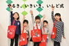 いしど式そろばん「2026年 新年のごあいさつと今年大切にしていきたい「計算力・暗算力」について」