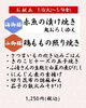 今週のお献立　海御膳/山御膳「【今週のお弁当のご紹介】」
