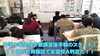 「冬期講習後半戦のスタート！【集団指導・個別指導】【王子・南大分・城南・上野ヶ丘・大分西・大道・西の台・荏隈・金池・豊府・春日町】」
