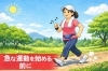 浦和のパーソナルトレーニングジム「運動を始める前に押さえておきたい、大切なポイント」