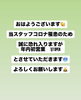 「おはようございます🫨 高価買取専門店おいでや小樽駅前店ですΣ('◉⌓◉’)」