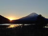 「本年もよろしくお願い致します。」