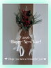 ✨🎍謹賀新年🎍✨「 ✨🎍謹賀新年🎍✨ 」