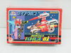 ダイアクロンなど当時物のおもちゃ出張買取「ダイアクロン『バトルス01』を出張査定|欠品ありでもレトロ玩具はご相談ください」