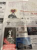 「1月1日付新聞にペイントドクターの新年広告が掲載されました」