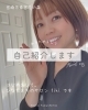 「年齢とともに、 疲れやすさや不調が 当たり前になっていませんか？【宮崎市 lihi】」