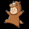 「新年明けましておめでとうございます。」