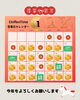「2026年1月の営業日カレンダーと新年のごあいさつ」