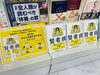 『賢者病　考えすぎて動けないがなくなる本』発売中！「『賢者病　考えすぎて動けないがなくなる本』発売中！」