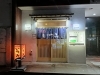 優しい店主夫妻が出迎えます「稚内で「うまいものを気軽に楽しみたい」と思ったら、居酒屋いつみへ。」
