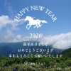 新年のご挨拶