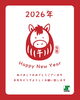 年始のご挨拶「あけましておめでとうございます！【村上市・関川村で家づくりのことなら新和建設へ！】」