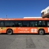 LIXILリフォームショップ×不動産ショップ ラッピングバス🚌の運行スタート！