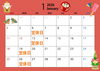 「1月定休日のお知らせ」