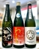 「～六日年越し～【福島区・日本酒セラー HARETOKE】」