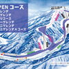 1月7日（水）だれでもサービスデー【木祖村スキー場】