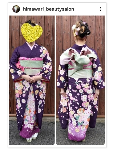 成人式「成人式✨… 四国中央市 美容室 オゾン 髪質改善 カラー会員 空間除菌 コロナ対策 オゾン殺菌力 ブライダル 成人式 着付け ヘアメイク 美容師 理容師 顔剃り 新居浜市」