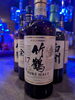 「お外は極寒ですが店内は常夏です」