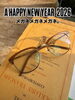 「A HAPPY NEW YEAR👓🙌🔥」