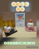 ご挨拶「1月は「巻き肩」が一気に進みやすい季節です　　整体室BODYCAREろはす　江南市　扶桑町　大口町　犬山市　岩倉市」