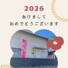Open 1周年