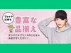「オリジナルプリント！Tシャツ以外も豊富な品揃え🐸【東金町で店頭受付☆Tシャツ・ポロシャツ・ビブス・キャップ・トレーナー注文はお任せください】」