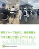 「外国人実習生も安心して働ける環境を目指して🌱」