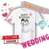 結婚のお祝いに💒HAPPY WEDDING⭐1枚でこの価格3500円🐸世界にひとつの贈り物🐸個性あふれるオリジナルTシャツを作ろう🐸【東金町で店頭受付☆Tシャツ・ポロシャツ・ビブス・キャップ・トレーナー注文はお任せください】