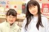 omodok「【メガネ】6歳の女の子が「omodok（オモドック）」で可愛く変身！ママ・パパも安心のキッズパックとは？」