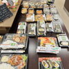 弁当、巻ずし、総菜「新年 明けましておめでとうございます」