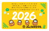 「冬の首・肩こりと頭痛対策❄️ 姿勢ケアでつらさを軽くしませんか？　大分市/由布市/挾間/整骨院/肩こり/治療」