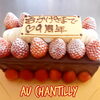 デリスショコラ🍫でお祝いケーキ🎂「おかげさまで９周年💕ありがとうございます🎍」