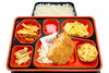 ビジネス弁当「１月７日のお弁当🍱」