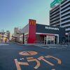 本日1月7日(水)「マクドナルド 大阪大淀店」オープン🎉🍔