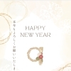 【新年のご挨拶】