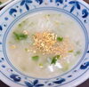 七草粥「1月7日は七草粥を食べましょう🍚🥢」