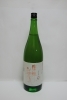 「島根県松江市　日本酒　高く売るなら　蔵たけうち松江店。(DHU90890880)」