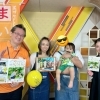 本日6月14日（水）18時〜j:COM『ジモト応援！つながるNews』で子育て情報誌【ワクワクかつしか】発行元まいぷれ葛飾☆編集部宮澤和宏・バナナマニア店長大川舞さんファミリーが出演★ MCは『半田あい』さん♪ | まいぷれ葛飾編集部のニュース | まいぷれ[葛飾区]