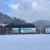 「真っ白な展望テラス！道の駅木曽福島」