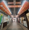オレンジに染まるメトロセンター西葛西2番街「🍊 西葛西をオレンジに！MAKE YOUR "ORANGE"プロジェクトがスタート」