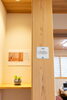 「住宅展示場の歩き方。展示場で夢と一緒に確かめたい「壁の中身」のお話🏠」