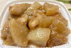しみしみ大根と鶏肉の煮物「八王子シフォンケーキ　　　　G&Bみづき」