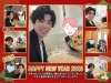 「🎍【2026年 新春】【静岡の結婚相談所】！「世界一寄り添う」静岡婚活コンシェルジュからご挨拶✨」