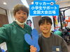 全国大会へ向けてコンディショニング「全国大会出場選手サポート！」