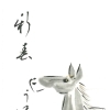 🎍【新年のごあいさつ】🎍