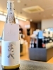 上質な日本酒をお家で楽しむ「あべ『シルバー　vol.1』」