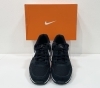 「NIKE 新作シューズ　kicks9285よりご案内」