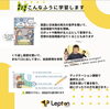 自分で進めるから、主体性が育つ「【英語・英会話】英語が苦手でも変わる！！！「主体性の育て方」　⭐️【出雲市で英語教室をお探しならドリーム塾へ】⭐️」