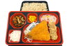 ビジネス弁当「１月８日のお弁当🍱」